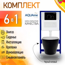 Инсталляция с унитазом, черный матовый, AQUAme AQM40002MB